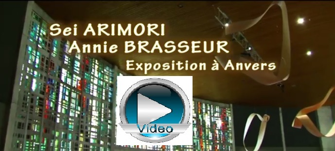 a Vision of MA 2014 (Sei Arimori - Annie Brasseur)